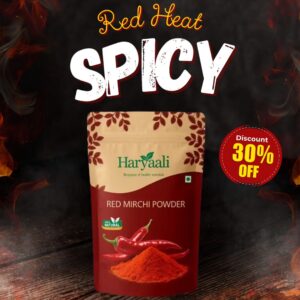 Lal Mirch Powder